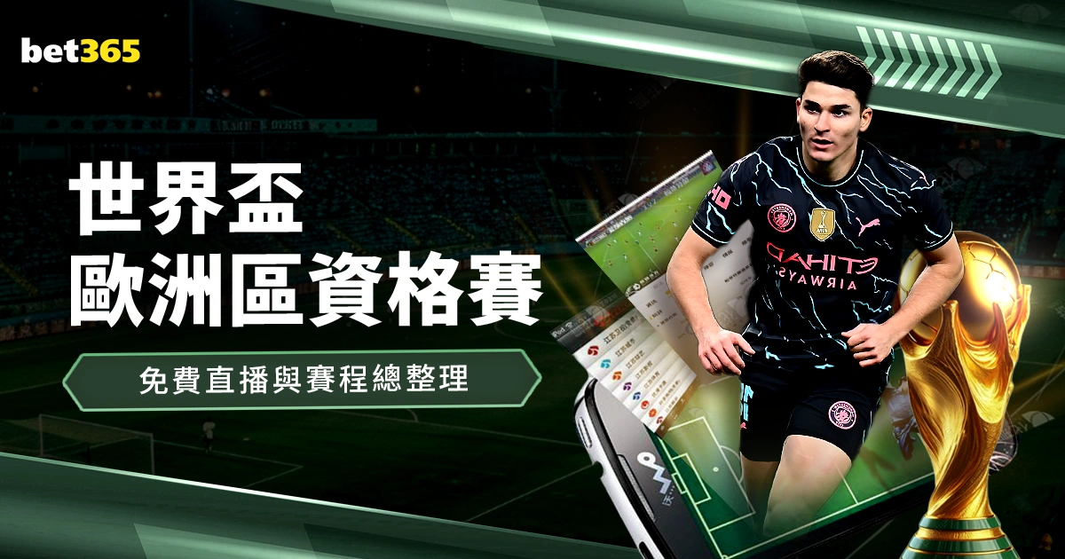 利物浦寻求,万欧转会引,注目,KaiYun,开云,开云体育入口,开云官网,开云体育APP下载