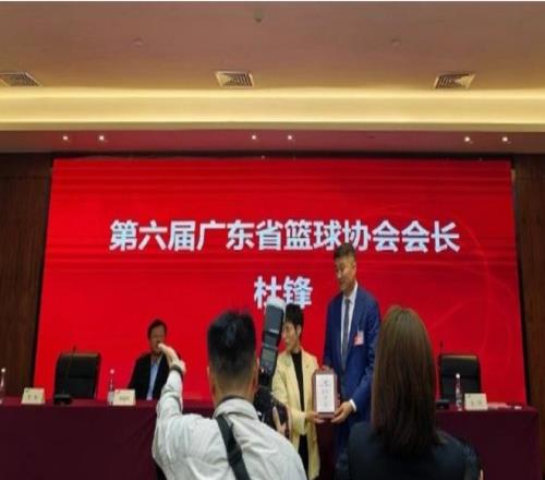 老特拉福德,荣耀瞬间,马奎尔社交,KaiYun,开云,开云体育入口,开云官网,开云体育APP下载