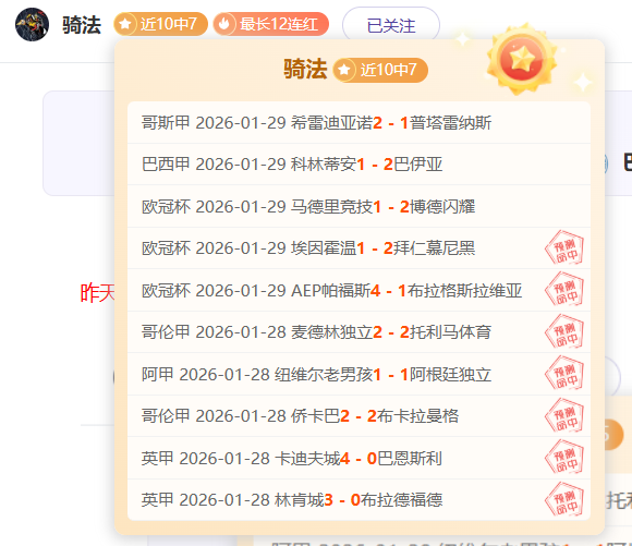 足球情缘,安菲尔德泪,墙见证孝子,KaiYun,开云,开云体育入口,开云官网,开云体育APP下载