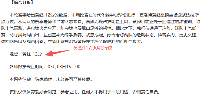 北马其顿以,战胜拉脱维,欧国联,KaiYun,开云,开云体育入口,开云官网,开云体育APP下载