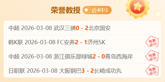韩国选手安,洗莹在全英,羽毛球公开,KaiYun,开云,开云体育入口,开云官网,开云体育APP下载