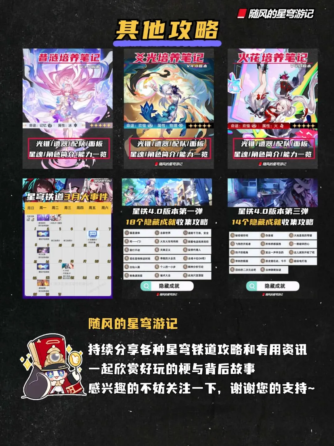 火警警报响,指挥中心紧,急停用系统,KaiYun,开云,开云体育入口,开云官网,开云体育APP下载