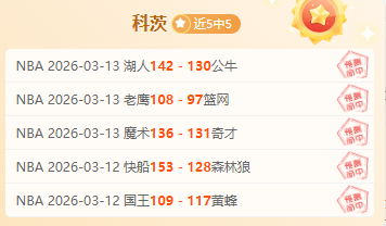 曼城携手英,睡眠品牌,开启合作之,KaiYun,开云,开云体育入口,开云官网,开云体育APP下载