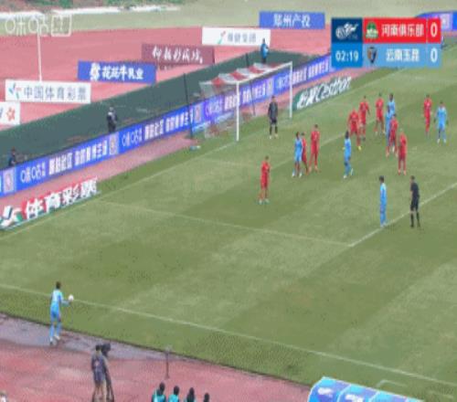 林总解析,牛津查尔顿,英冠对决,KaiYun,开云,开云体育入口,开云官网,开云体育APP下载