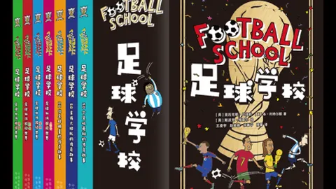 东契奇半场狂砍21分，跻身湖人2000年后20+半场得分榜第七位