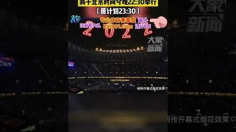 新赛季中超战火正酣，本土教练有望领跑洋帅阵营！