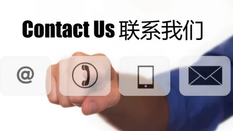 U20国足新星成长记：探秘技术流球员的蜕变之旅