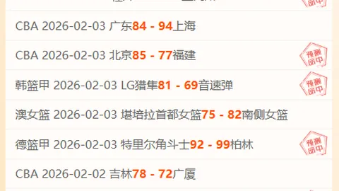 许昕AWE巡展，意外陷入雷鸟专区魅力